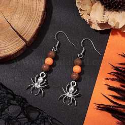 Orecchini pendenti in ottone&nbsp;EJEW-JE06037