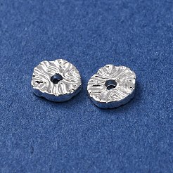 Perles en alliage&nbsp;FIND-C092-02A-S