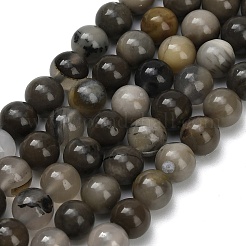 Colliers de perles d'agate volcanique naturelle&nbsp;G-G305-A01-6mm