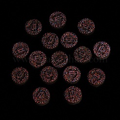 Leuchtende Harz-Imitat-Schokolade-Decoden-Cabochons&nbsp;RESI-K036-28E-02