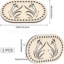 Fonds de panier en bois&nbsp;DIY-WH0184-17