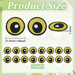 12 paire de patchs auto-adhésifs en tissu brodé informatisé&nbsp;PATC-BC0001-12B