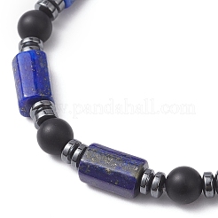 Bracelets extensibles de perles de pierres précieuses naturelles et synthétiques mélangées&nbsp;BJEW-JB12722