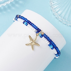 Set di 3 braccialetti con ciondoli in lega oceanica&nbsp;BJEW-MZ00338