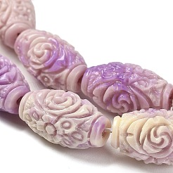 Fili di perline intagliate tinte con conchiglia sintetica&nbsp;SHEL-D081-03B