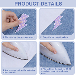 12 Stück 12 Farben Schachbrett Blitz Polyester computergesteuerte Stickerei Stoff zum Aufbügeln/Aufnähen Patches&nbsp;DIY-WH0890-27