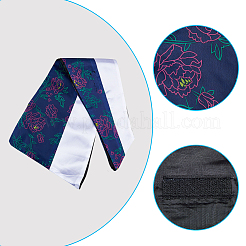 1 capuche de robe de remise de diplôme en polyester&nbsp;AJEW-FH0003-25A