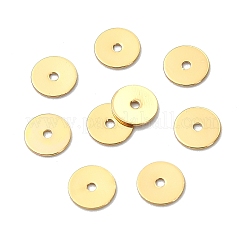 Cuentas espaciadoras de latón Shegrace&nbsp;XGRPCU110-276G