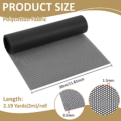 Rete antipolvere in pvc&nbsp;AJEW-WH0816-604A