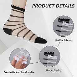 Eatcabin 4 Paar 4 Stile Nylon Glasseidensocken für Frauen und Mädchen&nbsp;AJEW-CN0004-33