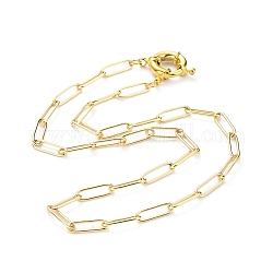 Catena a graffetta in ottone, collane a catena a cavo allungato trafilate, con chiusure di anello di primavera, oro, 16.92 pollice (43 cm)