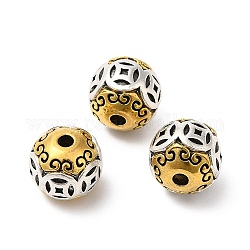 Rack Plating Tibetan Style Alloy Beads, Cadmium Free & Lead Free, Round with Coin Pattern, Antique Silver & Antique Golden, 10mm, Hole: 2mm