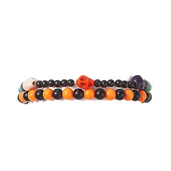 Set di braccialetti elasticizzati con teschio sintetico turchese (tinto) a tema Halloween, braccialetti di perline acriliche per le donne, arancione, diametro interno: 2-1/8~2-1/4 pollice (5.35~5.7 cm), 2 pc / set