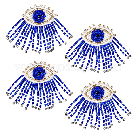AHANDMAKER 4 Pcs Eye Beaded Patches for Clothes PATC-WH0007-05B-1