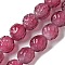 Handmade Lampwork Beads Strands, Round, Indian Red, 10.5x10mm, Hole: 1.4mm, about 35pcs/strand, 10.91''(27.7cm)~14.96''(38cm)