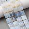 Opalite Beads Strands, Faceted, Square, with Seed Beads, 10.5x10.5x4.5~5.5mm, Hole: 1mm, about 31pcs/strand, 14.76~15.16''(37.5~38.5cm)