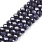 Electroplate Glass Beads Strands, Pearl Luster Plated, Faceted, Rondelle, Old Rose, 8x6mm, Hole: 1~1.4mm, about 60~62pcs/strand, 39~40cm