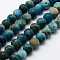 Natural Apatite Beads Strands, Round, Frosted, 5.5~6.5mm, Hole: 1mm, about 63pcs/strand, 15 inch~15.3 inch