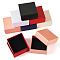 Rhombus Textured Cardboard Gift Storage Boxes, Square, Black, 7.5x7.5x3.6cm