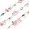 Brass Link Chains, with Glass & Synthetic Cherry Quartz Glass Beads, Long-Lasting Plated, Soldered, Golden, with Spool, 13.5x5x2.5mm, about 16.40 Feet(5m)/Roll