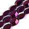 Electroplate Glass Beads Strands, Oval, Purple Plated, 17x14x6~6.5mm, Hole: 0.9~1mm, about 36~37pcs/strand, 23.82~24.80 inch(60.5~63cm)