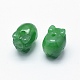 Perles naturelles en jade du Myanmar/jade birmane G-F581-11-2