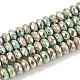 Electroplate Non-magnetic Synthetic Hematite Beads Strands G-T061-154D-1
