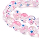 Handgemachte Murano Glas Perlen Stränge LAMP-F029-01-4