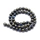 Dyed Natural Pyrite Beads Strands G-F582-C03-2