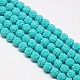 Synthetic Coral Beads Strands CORA-L032-20mm-09-1