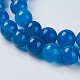 Natural Agate Beads Strands G-G583-8mm-05-3