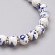 Handmade Porcelain Beads Stretch Bracelets BJEW-JB03711-3