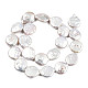 Cuentas de perlas keshi de perlas barrocas naturales redondas planas hebras PEAR-R015-16-3