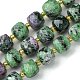 Natural Ruby in Zoisite Beads Strands G-Q010-A02-01-1