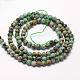 Brins de perles turquoises africaines naturelles (jaspe) G-N0188-02-3mm-2