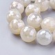 Galvanoplastie brins de perles de pierre de lune blanche naturelle G-P430-18-E-3