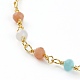 Faceted Glass Beaded Anklets AJEW-AN00379-01-2