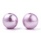 Spray Painted ABS Plastic Imitation Pearl Beads OACR-T015-05B-12-2