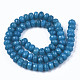 Facettierte rondellgefärbte naturweiße Jade-Perlenstränge X-G-R343-6x8-02-2