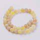 Natural Weathered Agate Beads Strands G-G589-12mm-02-4