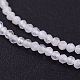 Natural White Moonstone Beads Strands G-J376-55-2mm-3