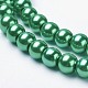 Round Glass Pearl Beads Strands JPS6MMY-4-3