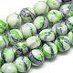 Chapelets de perle en jade d'un océan blanc synthétique G-S253-3mm-04-1
