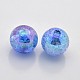 AB Color Crackle Acrylic Round Beads CACR-M002-16mm-01-1