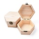 木製収納ボックス  アクセサリー箱  金属の留め金付き  六角  バリーウッド  12.9x11.6x7cm  内径：11.25x9.75のCM OBOX-WH0004-06-1