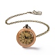 Reloj de bolsillo de bambú con cadena de latón y clips WACH-D017-B05-AB-1