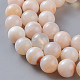 Brins de perles d'agate à bandes naturelles X-G-O181-10B-3