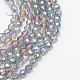 Chapelets de perles en verre électroplaqué EGLA-R041-8mm-01-4