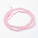 Rosa naturale fili di perle di quarzo G-G735-59-4mm-2