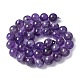 Natürlichen Amethyst Perlen Stränge&nbsp;G-R446-10mm-21-A-7